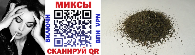 Бутират оксана  Хвалынск 