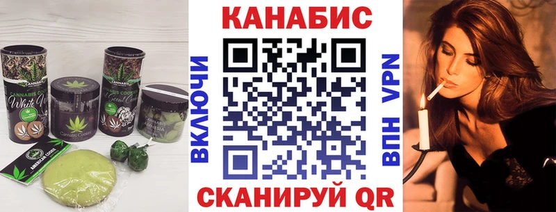 сколько стоит  Хвалынск  мориарти Telegram  Еда ТГК марихуана 