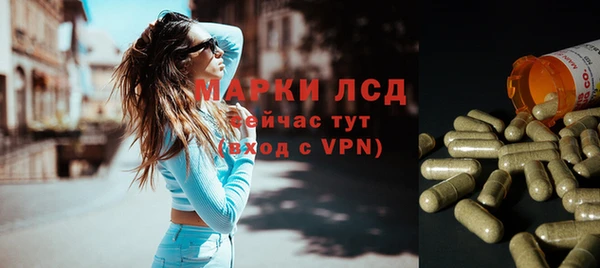 ECSTASY Алексеевка