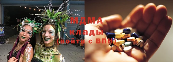 ECSTASY Алексеевка