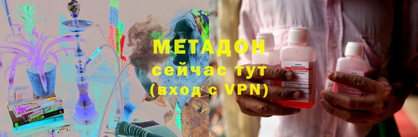 кокаин перу Алексин