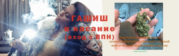 мет Алзамай