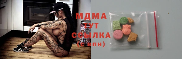 кокаин перу Алексин