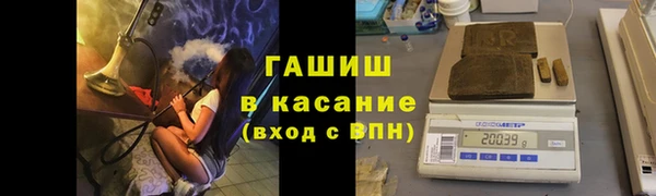 ECSTASY Алексеевка