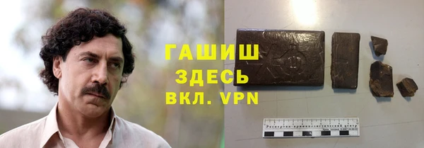 кокаин перу Алексин