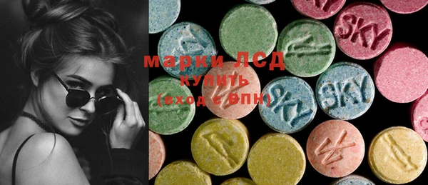 кокаин перу Алексин