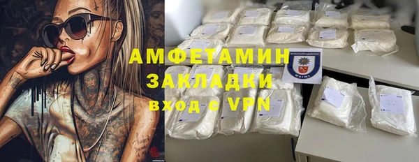 кокаин перу Алексин