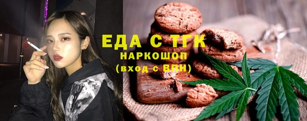 кокаин перу Алексин